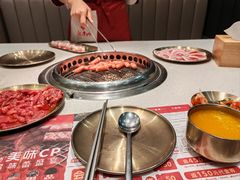-汉拿山(金源店)