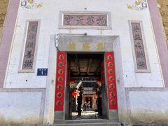 -初溪土楼群