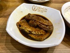 -松發肉骨茶(牛车水店)