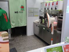 -书亦烧仙草(红星小学店)