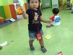 -四叶草托育园(张江园店)