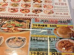 -肥韬茶餐厅(海上世界店)