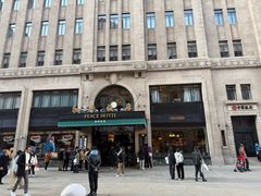-上海和平饭店 Fairmont Peace Hotel