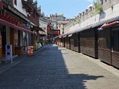 -东西巷