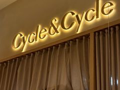 -Cycle&Cycle Artisan(天目里店)