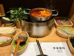 -独食火锅·半米屋台(望平街店)