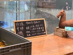 -十八字金·银饰·开蚌DIY·手工体验团建(魏公芳华里店)