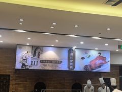 -丰鲤楼•闽南茶楼(仟禧汇店)