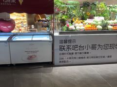 -神帆·元气汤泉(解放西路店)