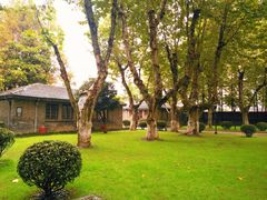 -南京中国近代史遗址博物馆(南京总统府)