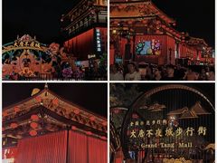 -西安钟楼