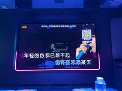 -凡花主题KTV(天虹店)