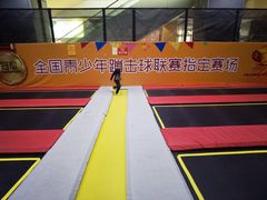 -嗨马乐动室内潮玩运动·团建·轰趴·桌游(南丰汇店)