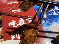 -管氏翅吧(地安门创始店)