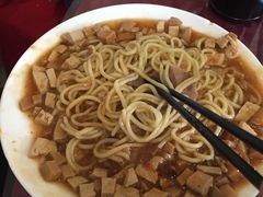 -敦煌老字号驴肉黄面(特色小吃街中段店)