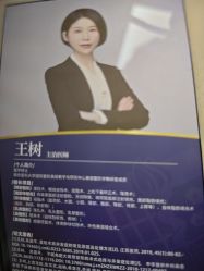 -南京医科大学友谊整形外科医院