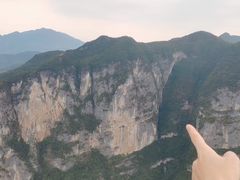 -重庆云阳龙缸景区