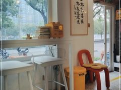 -BE YOLO必有乐&小红帽三明治