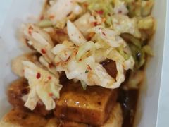 -国足臭豆腐(明瓦廊店)