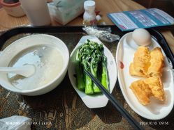 -金月汇月子会所(江门店)