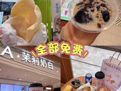 -松雷商业(南岗店)