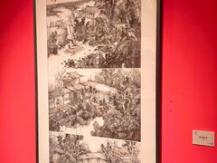 -湖北省美术院美术馆