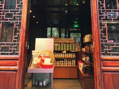 -星巴克(成都锦里店)