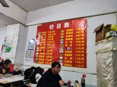 -豫园生煎包(玫瑰苑店)