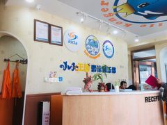 -小小王国亲子游泳(富民中心)