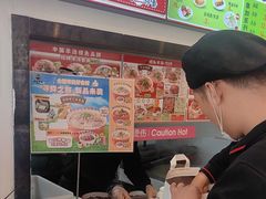 -武圣羊汤·西北面(安德路店)