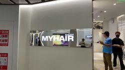 -MY HAIR ARDOR