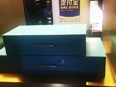 -古越堂影院式足道(九堡店)