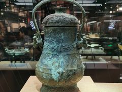 -晋国博物馆