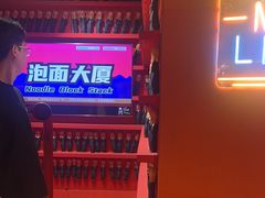 -不可思议减压馆·解压博物馆·摔碗发泄·团建定制