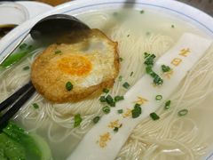 -肖记公安牛肉鱼杂馆· 省级非物质文化遗产(仁和路店)