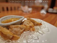 -皇品田苑日式料理(苏州中心店)