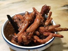 红烧鸡爪-慧娟面馆·餐厅(望江路店)