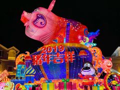 -青岛方特梦幻王国