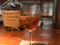-BAR ICHIKURA