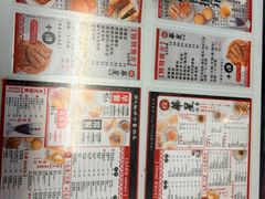 -华星冰室(湾仔店)