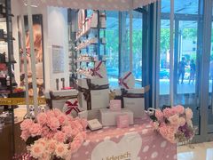 -Laderach 莱德拉(上海环贸iapm店)