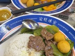 -定旺冰室·香港冰室(水贝店)