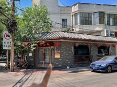 -粤秀小厨·广式早茶(辽宁路店)