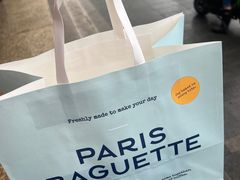 -巴黎贝甜(常德路店)