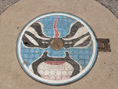 -1970南湖影视基地(建设南路店)