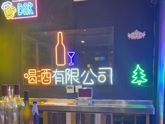 -JOJO实景沉浸侦探剧本杀(大悦城店)
