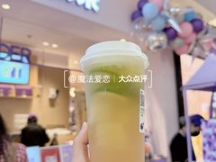-天河体育中心