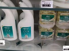 -福奈特洗衣洗鞋(东方路店)