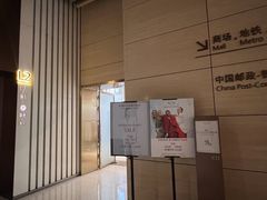 -广州周大福金融中心