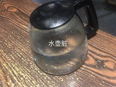 -马家烧麦(中街店)
